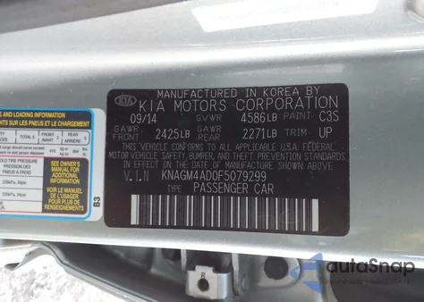 2015 Kia Optima Hybrid from USA, damaged, VIN KNAGM4AD0F5079299
